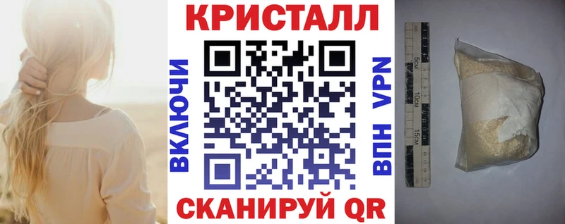 blacksprut   Свободный  Amphetamine Premium 