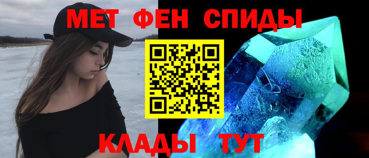 Amphetamine  Вход с VPN  Свободный  Amphetamine 98% 