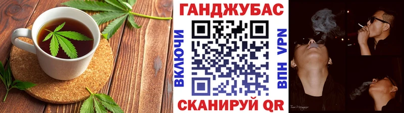 ссылка на мегу tor  Свободный  Еда ТГК марихуана 