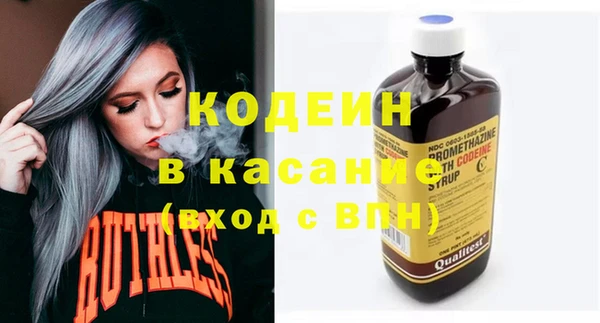 бошки Елабуга