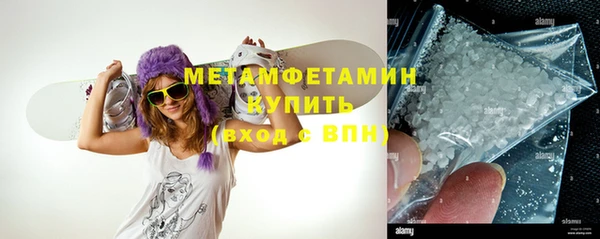каннабис Елизово