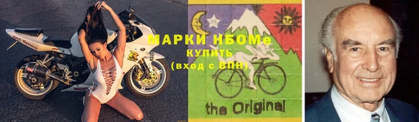 каннабис Елизово