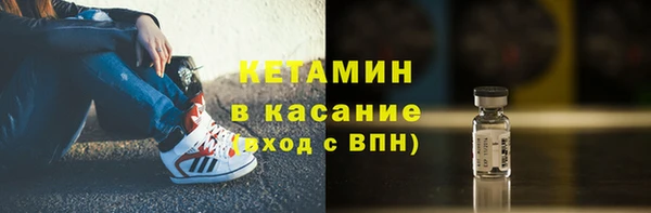 каннабис Елизово