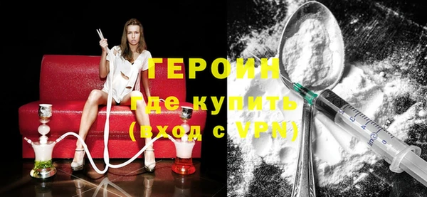 каннабис Елизово