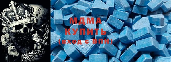 каннабис Елизово