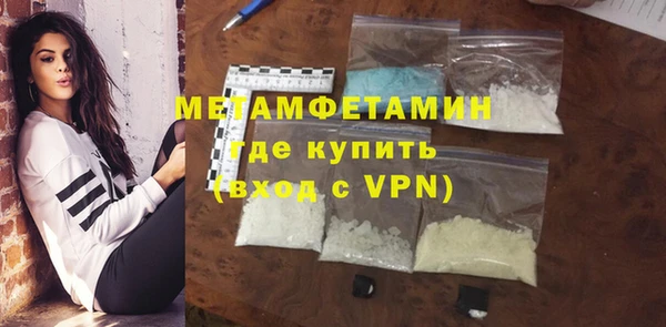 каннабис Елизово