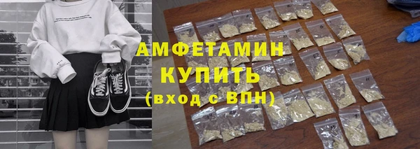бошки Елабуга