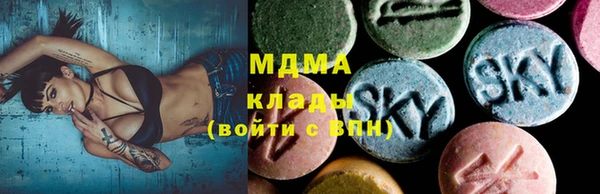 каннабис Елизово