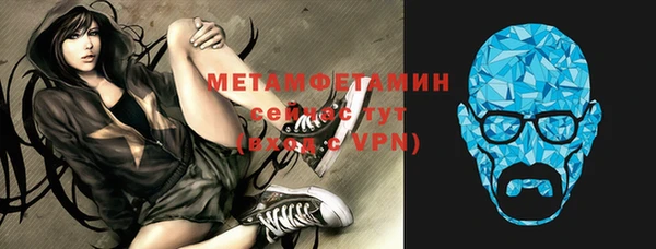 каннабис Елизово
