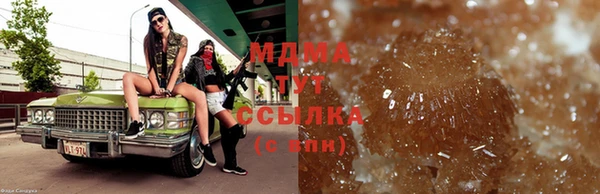 каннабис Елизово