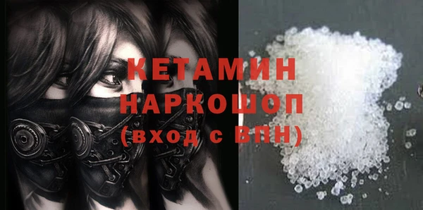 бошки Елабуга