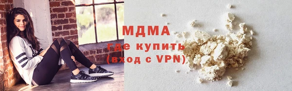бошки Елабуга