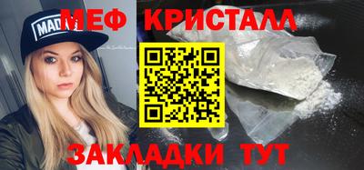 apvp Ипатово