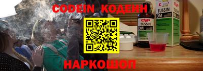 apvp Ипатово