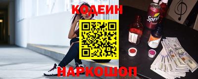 трава Ирбит