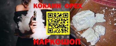 apvp Изобильный