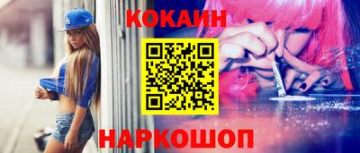 apvp Ипатово