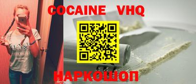 apvp Изобильный