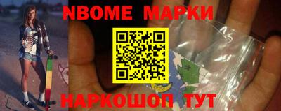 apvp Ипатово