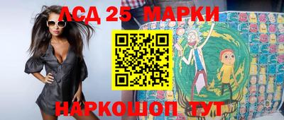 apvp Ипатово