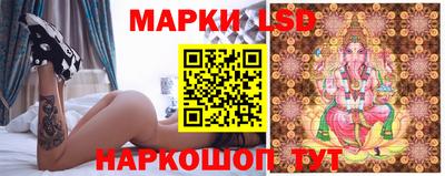 apvp Изобильный