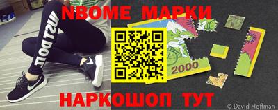 apvp Изобильный