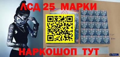apvp Ипатово