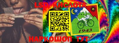 альфа пвп Кимры