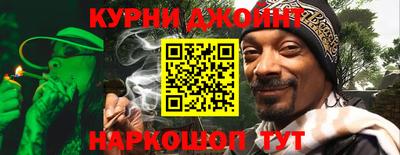 трава Ирбит