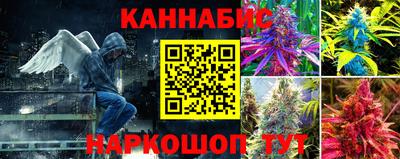 меф VHQ Кинель