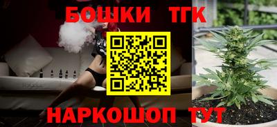 трава Ирбит