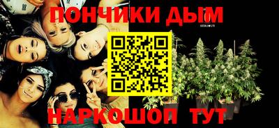 меф Кингисепп