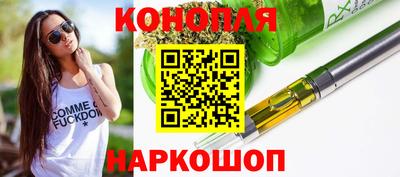 трава Ирбит