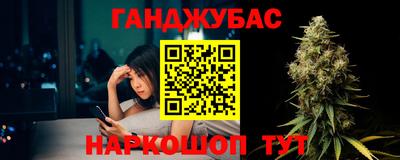 apvp Ипатово
