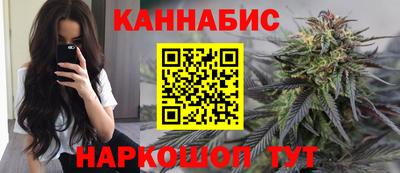 apvp Ипатово