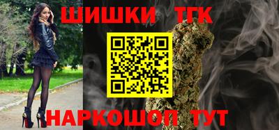 apvp Ипатово