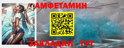 трава Ирбит