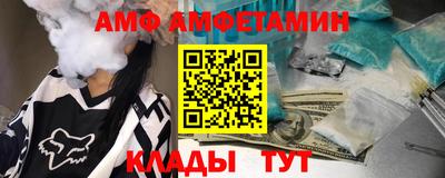 apvp Ипатово