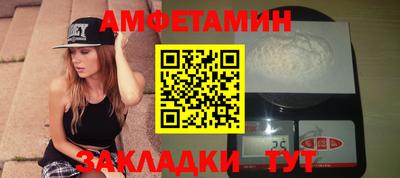 apvp Изобильный