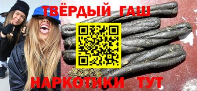 apvp Ипатово