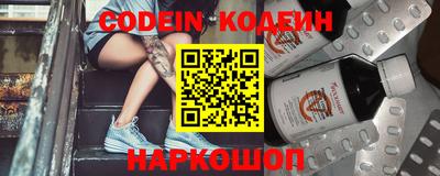 apvp Ипатово