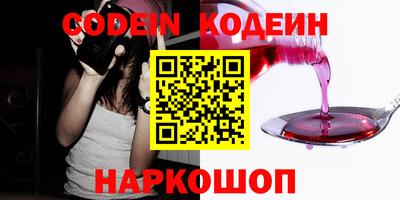apvp Изобильный