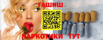 apvp Изобильный