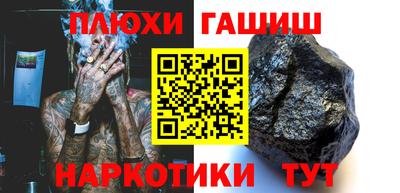 apvp Изобильный