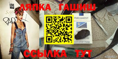 apvp Изобильный