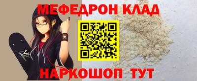apvp Ипатово