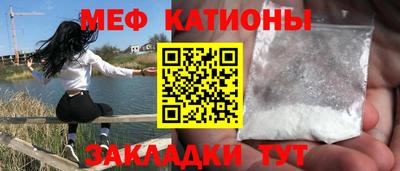 apvp Ипатово