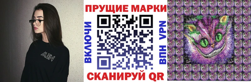 OMG ССЫЛКА  Свободный  Марки NBOMe 1500мкг 