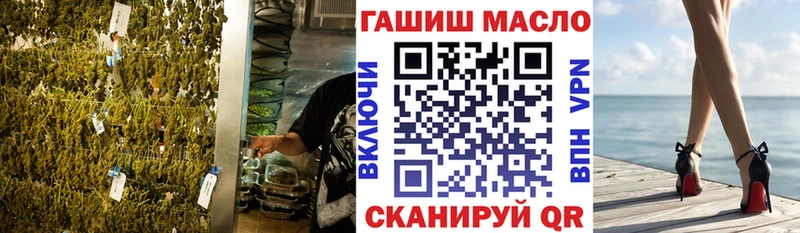 ТГК Wax  Свободный 