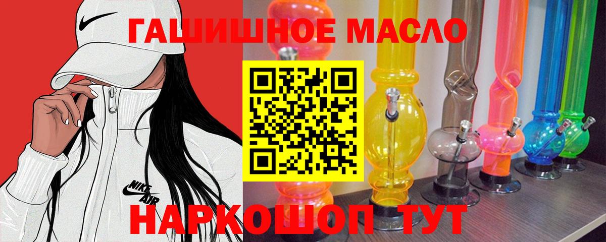 Дистиллят ТГК Wax Свободный